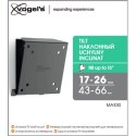 Vogels Wall mount, MA1010-A1, Tilt, 17-26 ", Maximum weight (capacity) 30 kg, VESA 75x75, 100x100 mm, Black