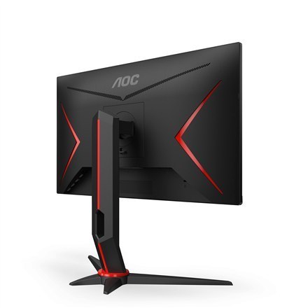 AOC Monitor 24G2SPU/BK 23.8 ", IPS, FHD, 1920 x 1080, 16:9, 4 ms, 300 cd/m², Black, 165 Hz, HDMI ports quantity 2 AOC Monitor 24G2SPU/BK 23.8 ", IPS, FHD, 1920 x 1080, 16:9, 4 ms, 300 cd/m², Black, 165 Hz, HDMI ports quantity 2