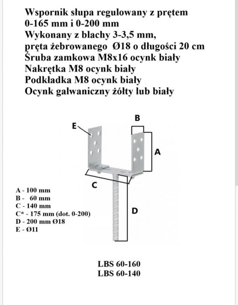 PODSTAWA SŁUPA REGULOWANA 0-165MM NA PRĘT, OCYNK ŻÓŁTY PODSTAWA SŁUPA REGULOWANA 0-165MM NA PRĘT, OCYNK ŻÓŁTY