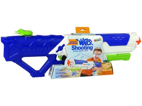 Duży Pistolet na Wodę 1200ml Biało- Niebieski 65 cm Duży Pistolet na Wodę 1200ml Biało- Niebieski 65 cm