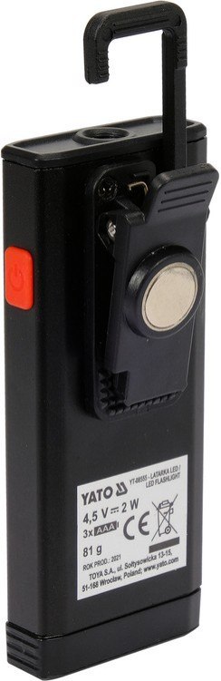 LATARKA ROBOCZA 200LM, 3XAAA LATARKA ROBOCZA 200LM, 3XAAA