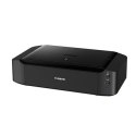 Canon PIXMA IP8750 Kolorowa, atramentowa drukarka fotograficzna, Wi-Fi, A3+, czarna