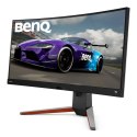 Benq Monitor EX3415R 34 ", IPS, WQHD, 3440 x 1440, 21:9, 4 ms, 400 cd/m², Metallic Grey, HDMI ports quantity 2, 144 Hz