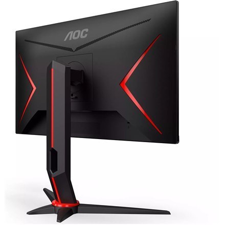 AOC Monitor Q24G2A/BK 23,8", IPS, QHD, 2560 x 1440, 16:9, 1 ms, 350 cd/m², Liczba portów HDMI 1, 165 Hz AOC Monitor Q24G2A/BK 23,8", IPS, QHD, 2560 x 1440, 16:9, 1 ms, 350 cd/m², Liczba portów HDMI 1, 165 Hz