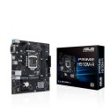 Asus PRIME H510M-R Rodzina procesorów Intel, Gniazdo procesora LGA1200, DDR4 DIMM, Gniazda pamięci 2, Obsługiwane interfejsy dys
