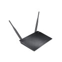 Asus Router RT-N12E 802.11n, 300 Mbit/s, 10/100 Mbit/s, porty Ethernet LAN (RJ-45) 4, typ anteny 2xzewnętrzna 5dBi, Repeater/AP,