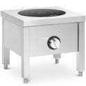 Taboret gastronomiczny indukcyjny śr. 29.5 cm 230 V 5000 W