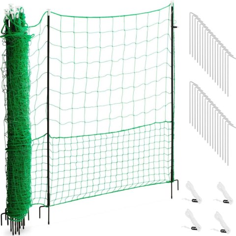 Siatka elektryzująca ogrodzenie ochronne hodowlane dla kur drobiu 1,25 x 25 m Siatka elektryzująca ogrodzenie ochronne hodowlane dla kur drobiu 1,25 x 25 m