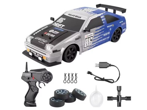 DUŻY Samochód Do Driftu Auto RC Drift 1:16 2,4 GHz PARA DYM Srebrna Toyota 4WD LED DUŻY Samochód Do Driftu Auto RC Drift 1:16 2,4 GHz PARA DYM Srebrna Toyota 4WD LED