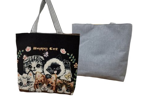 Torba na ramię - Kotki Torba na ramię - Kotki