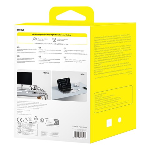 7w1 Listwa zasilająca KOSTKA PowerCombo 3x AC / 3x USB-A / 1x USB-C 20W 1.5 m - biała 7w1 Listwa zasilająca KOSTKA PowerCombo 3x AC / 3x USB-A / 1x USB-C 20W 1.5 m - biała