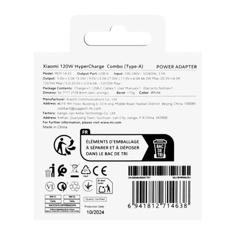 Ładowarka sieciowa Xiaomi USB-A 120W 6A z kablem USB-C - biała Ładowarka sieciowa Xiaomi USB-A 120W 6A z kablem USB-C - biała
