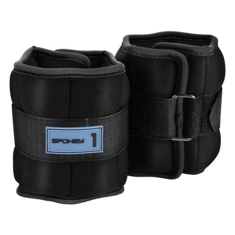 OBCIĄŻENIA NA RZEP NEOPRENOWE 1 KG SPOKEY FORM OBCIĄŻENIA NA RZEP NEOPRENOWE 1 KG SPOKEY FORM
