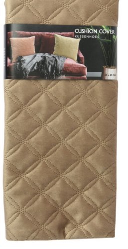 Poszewka dekoracyjna jasny brąz na poduszkę 45 x 45 cm z wytłoczonym wzorem Wzór:1