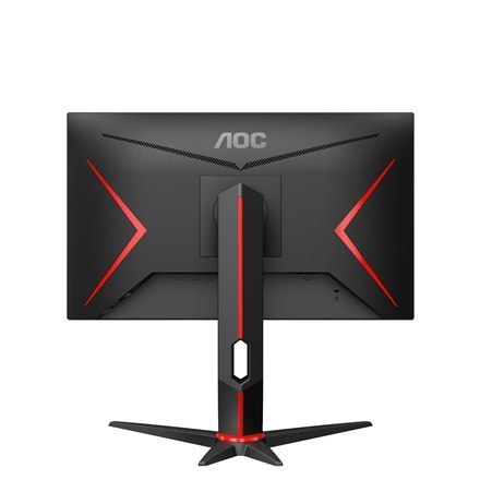 AOC Monitor 24G2ZU/BK 23.8 ", IPS, FHD, 1920 x 1080, 16:9, 1 ms, 350 cd/m², Black, Headphone out (3.5mm), 240 Hz, HDMI ports qua AOC Monitor 24G2ZU/BK 23.8 ", IPS, FHD, 1920 x 1080, 16:9, 1 ms, 350 cd/m², Black, Headphone out (3.5mm), 240 Hz, HDMI ports qua