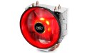 Deepcool GAMMAXX 300R Intel, AMD, CPU Air Cooler