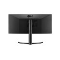 LG UltraWide Curved Monitor 34WP85C-B 34 ", IPS, UWQHD, 3440 x 1400 pixels, 21:9, 5 ms, 300 cd/m², Black, Headset output, 60 Hz,