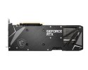 MSI GeForce RTX 3070 Ti VENTUS 3X 8G OC NVIDIA, 8 GB, GeForce RTX 3070 Ti, GDDR6X, PCI Express 4.0, Processor frequency 1800 MHz
