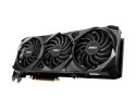 MSI GeForce RTX 3070 Ti VENTUS 3X 8G OC NVIDIA, 8 GB, GeForce RTX 3070 Ti, GDDR6X, PCI Express 4.0, Processor frequency 1800 MHz