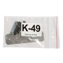 MikroTik LoRa Omni Antenna Kit 6.5 dBi 824-960 MHz with SMA Female connector MikroTik