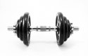 PROIRON PRKTDH14 Dumbbell Bars Set of 2, 2 pcs, 3.3 kg, Chrome, Stahl
