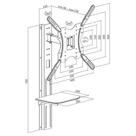 Logilink BP0048 TV wall mount, 32"-55", w/ support shelf Logilink BP0048 TV wall mount, 32"-55", w/ support shelf